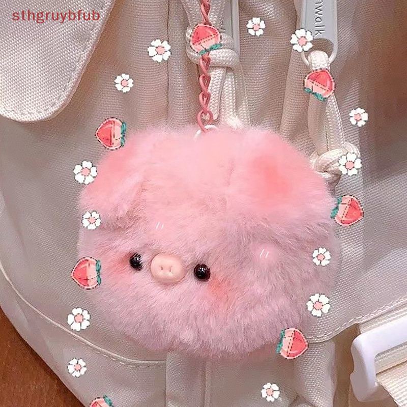 Sthb น่ารัก Plush Piggy พวงกุญแจ Little Fresh ตลกกระเป๋าจี้ของเล่นเด็กของขวัญวันเกิด Kawaii หมูขนาดเล็กหัว Key แหวน TH