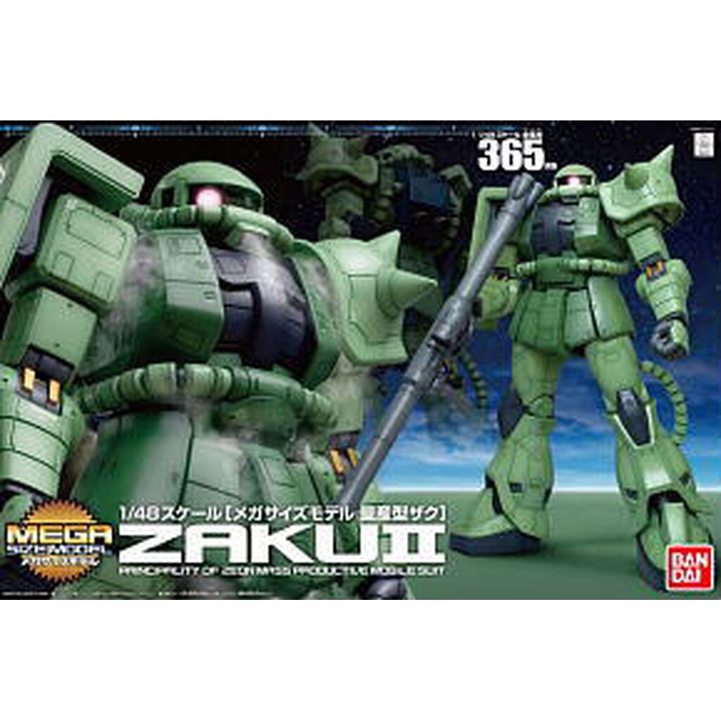 Bandai 4573102606808 1/48 Mega Size Model ZAKU II 7800yen