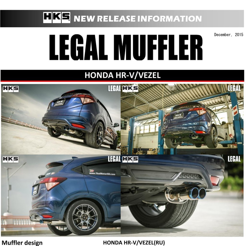 ท่อไอเสีย hks exhaust muffler   ตรงรุ่น honda HR-V ปลาย Tita คู่ สำหรับเครื่อง L15B R18ZF ท่อ Stanle