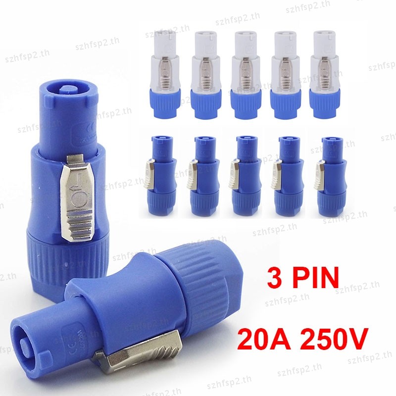 10 ชิ้น 3 PIN AC Powercon Connector ปลั๊กชาย NAC3FCA NAC3FCB สาย AC 20A 250V ปลั๊กอะแดปเตอร์สําหรับไฟเวทีหน้าจอ LED THH3