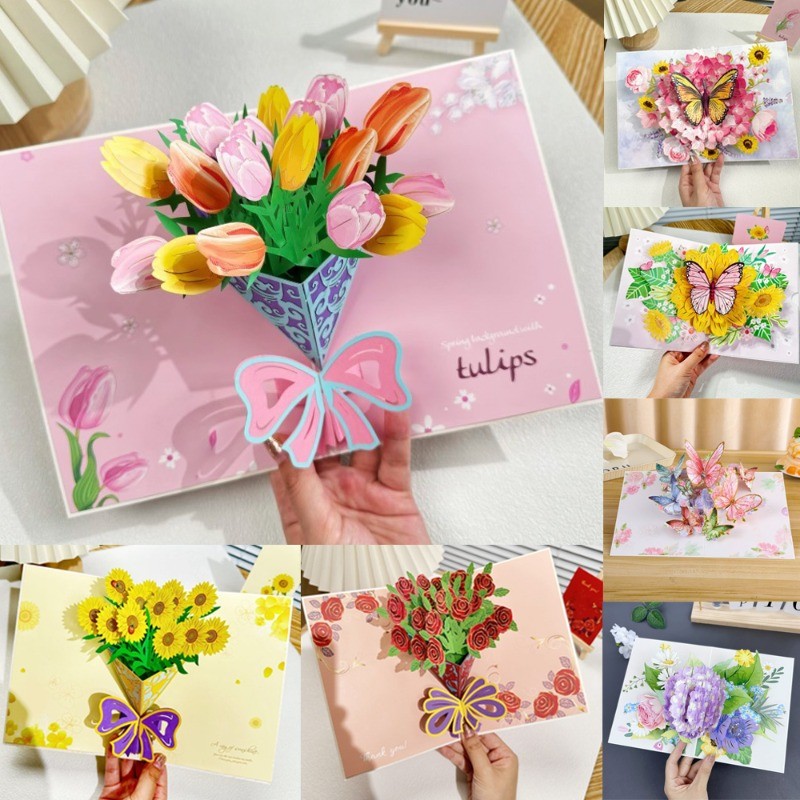 3d Pop Up Bouquet การ์ดอวยพรของขวัญดอกไม้สร้างสรรค์การ์ดอวยพรสําหรับแม่ภรรยาเพื่อนวันเกิดอาการบวมก็ดี