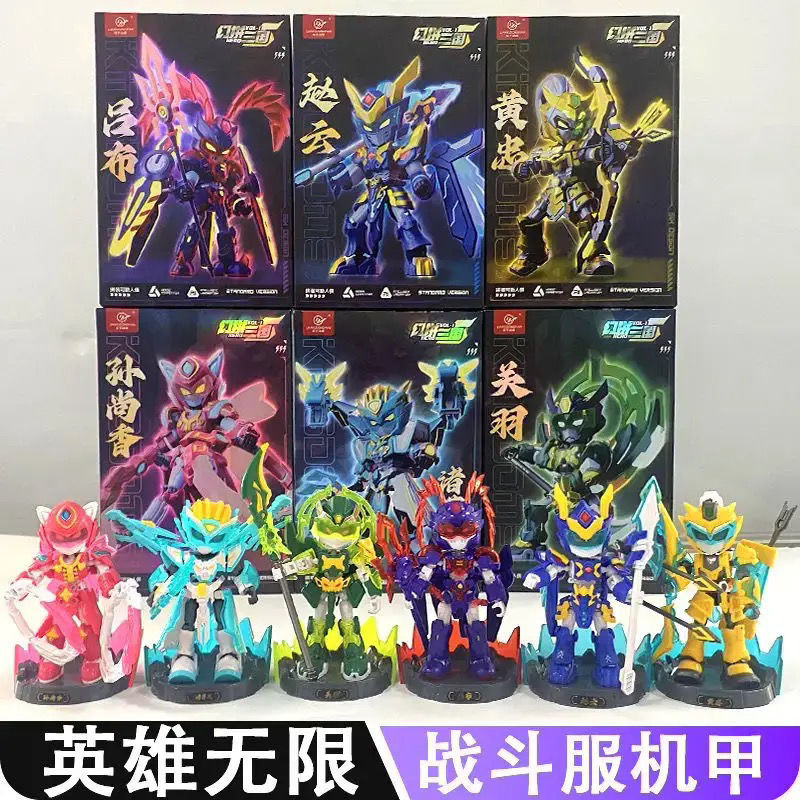 [6 ตัวเลือก] สามก๊กอะนิเมะ สินค้า ตุ๊กตา Hero Wireless Mecha Lu Bu Guan Yu Zhao Yun ของเล่นฟิกเกอร์