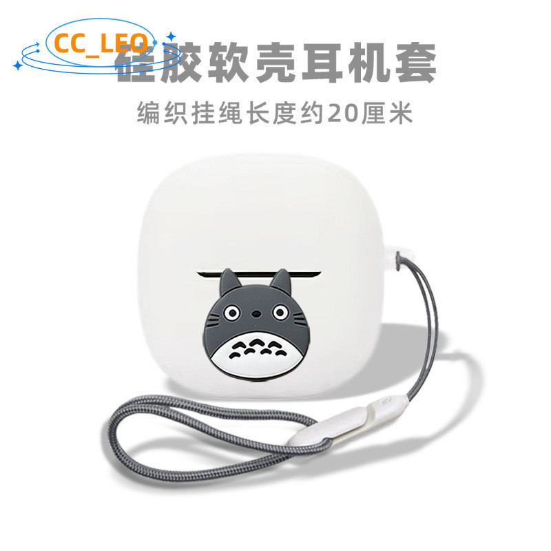 For Redmi Buds 6 Lite Case Cartoon Totoro Redmi Buds 6 Lite Silicone Soft Case Finger Ring Lanyard R