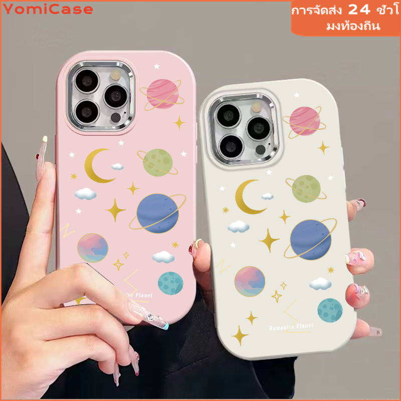 เคส Star Moon เคส Samsung A05s A15 A10s A25 A51 A11 A12 A13 A14 A03 A54 A52 A31 A71 A23 S21 S22 S23 S24 เคสซัมซุง