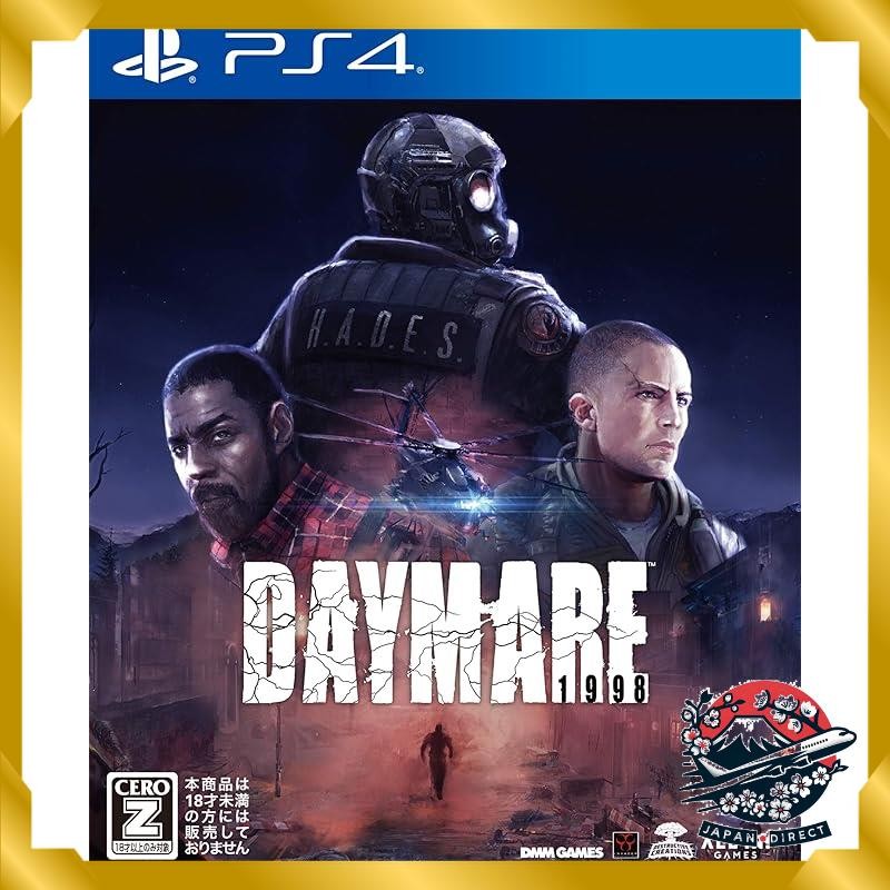 デイメア：1998 - PS4
Daymare: 1998 - PS4