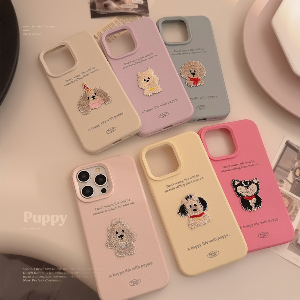 3d ปักตุ๊กตาสุนัขเหมาะสําหรับ Apple 16 เคสโทรศัพท์ IPhone 15 Pro ใหม่ 14 Promax น่ารัก 13 Soft Case 12 ฝาครอบป้องกัน