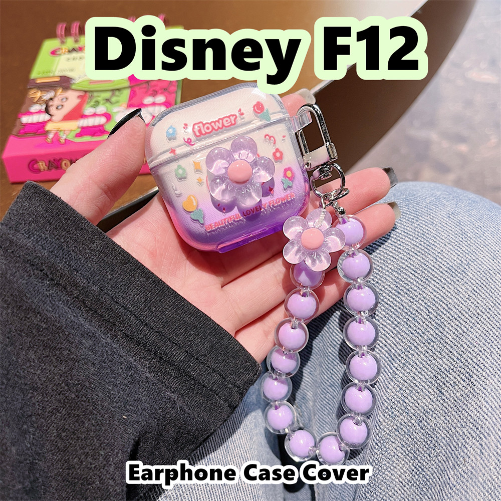 【Case Home】นําไปใช้กับ Disney F12 เคส Case เคสหูฟัง DIY การ์ตูนน้ําเย็น ซิลิโคนนุ่ม เคส เคสหูฟัง