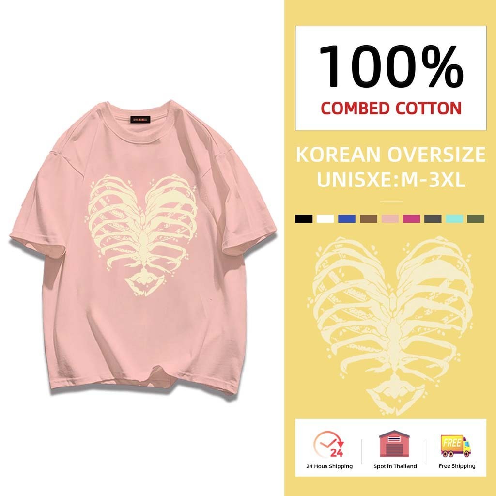 (จัดส่งตลอด 24 ชั่วโม)Woo Right กระดูก พร้อมส่ง เสื้อ t shirt เสื้อยืด 6 สี ไซซ์ S - 3Xl 100% cotton25 HY