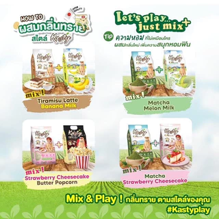 [20 ลิตร x 2 ถุง] Kasty ทรายแมวเต้าหู้ธรรมชาติ เกรดพรีเมี่ยม สุดคุ้ม!