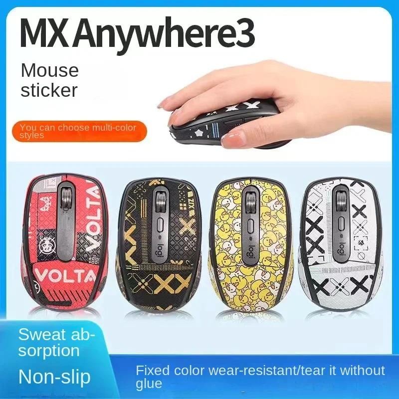 Logitech MX Anywhere 3 Mouse Anti slip Stick Lizard Skin สติกเกอร์ดูดซับเหงื่อ Stick ทนทานป้องกัน Stick