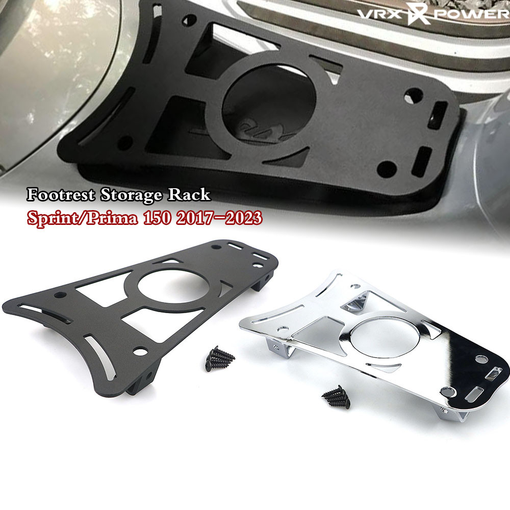 สําหรับ Vespa Sprint Primavera 2017-2023 ด้านหน้าพักเท้าจัดเก็บ Grille Rack เครื่องดื่มที่วางแก้ว Bracket