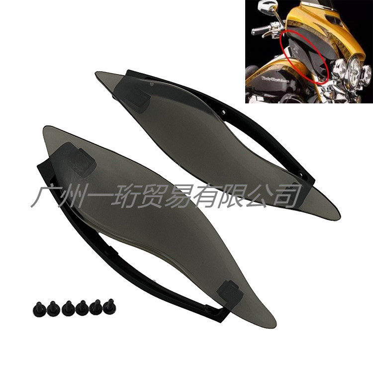 Hfmoto เหมาะสําหรับ Harley Gliding Avenue Gliding Positive สามล้อ Deflector ดัดแปลงด้านหน้ากระจกขนาดเล็กด้านข้างกระจก 14-21 สไตล์