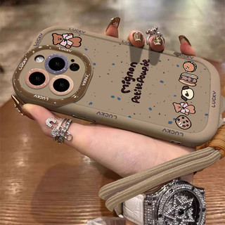 สําหรับ IPhone 16 15 14 13 12 11 Pro Max X XR Max 7 8 Plus น่ารักการ์ตูนตุ๊กตาหมีเคสโทรศัพท์ Soft