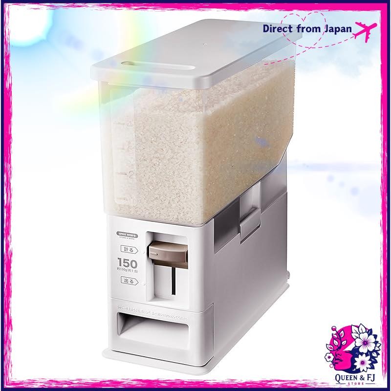 Asvel Rice Dispenser