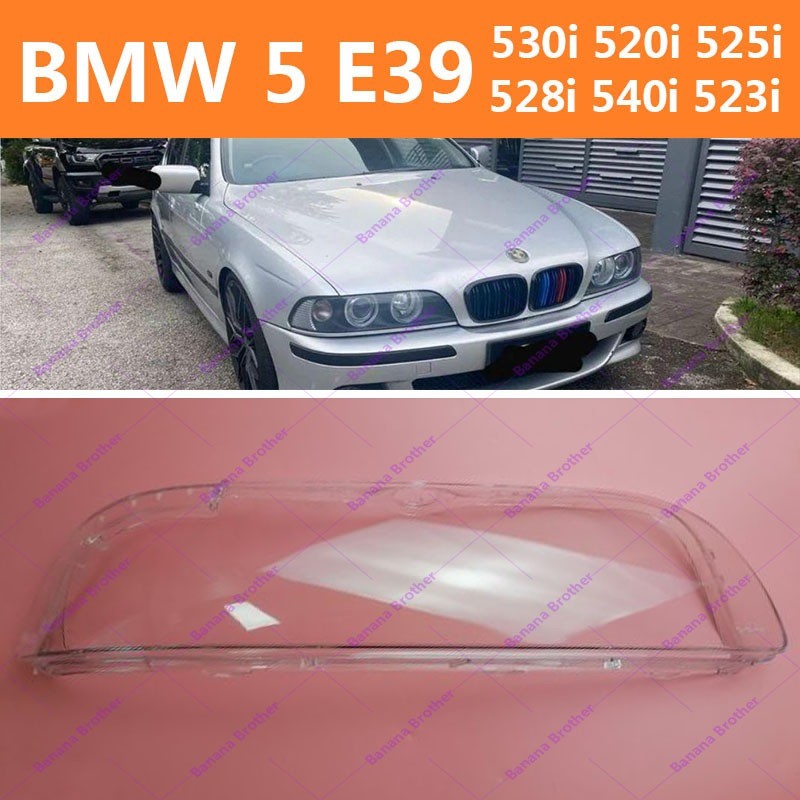 สําหรับ BMW 5 BMW5 E39 ไฟหน้า LED ไฟหน้า 530i 520i 525i 528i 540i 523i ปรับเปลี่ยน LED ไฟหน้าไฟหน้าไ