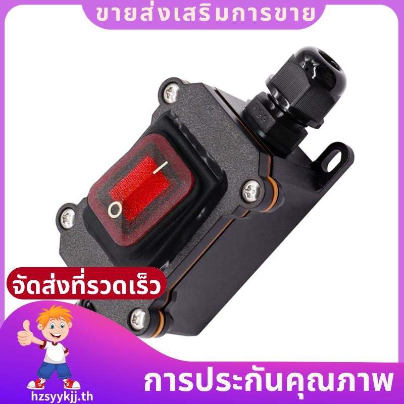 1 ชิ้น IP67 สวิตช์อินไลน์กันน้ํา 12V DC 20A สวิตช์กันน้ํากําลังสูง hzsyykjjth