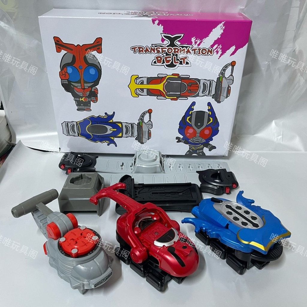 Amen Rider Kabuto Henshin DX Driver เข็มขัดสีแดง Kabuto Gatack Hyper Form Legend เข็มขัดของเล่นสําหร