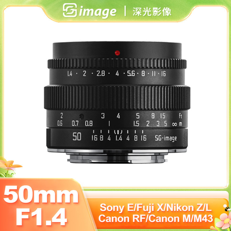 SG Image 50mm F1.4 รูรับแสงขนาดใหญ่เลนส์สําหรับ Sony E Nikon Z Canon R Canon EOS M Fuji X M43 Sigma L A7C ZFC a6400 xt5