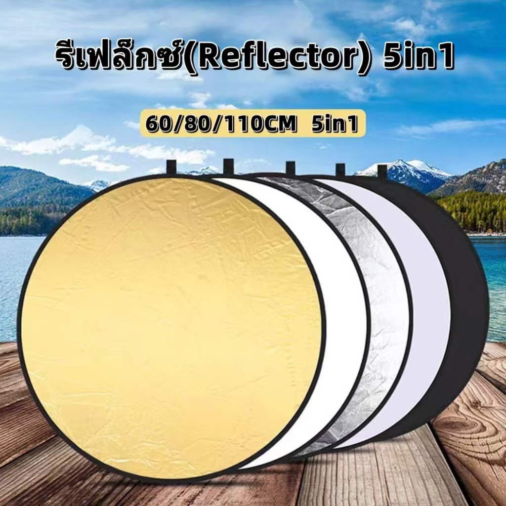 รีเฟล็กซ์ 60/80/110cm Handhold Multi Collapsible Portable Disc Light Reflector for Photography 5 in1 with Bag
