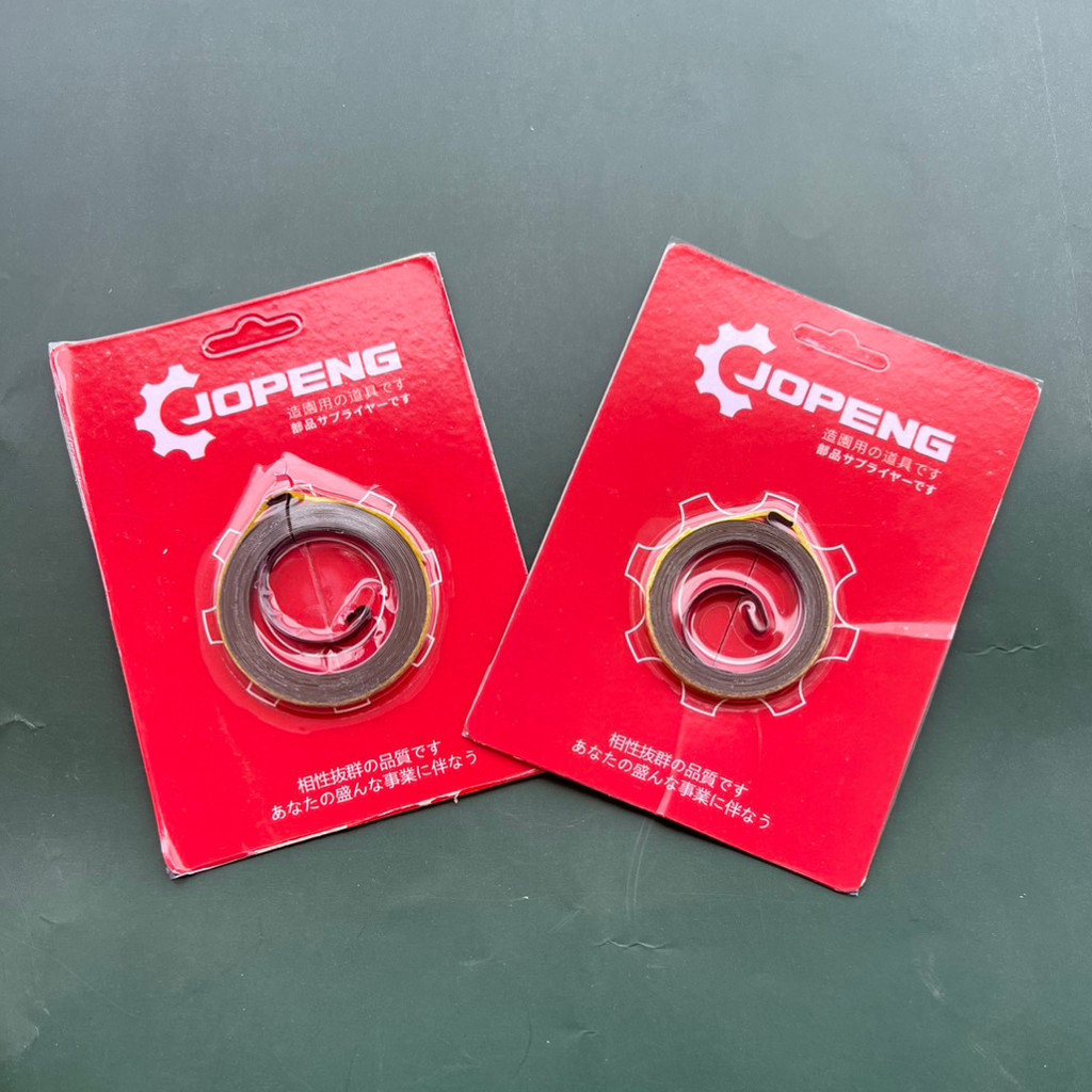 พร้อมส่ง สปริงลานสตาร์ทเครื่องตัดหญ้า NB411,168,Gx35,767,5200 ส่งจากไทย