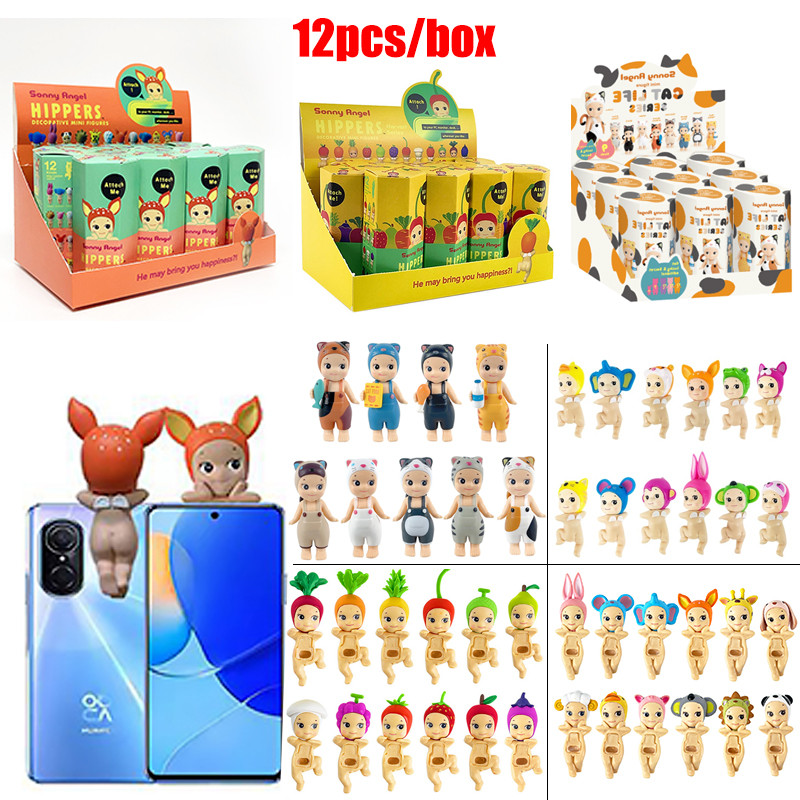 Sonny Angel Hippers Animal Series Mini Figure Sonny Angel Fruit Kawaii สายโทรศัพท์