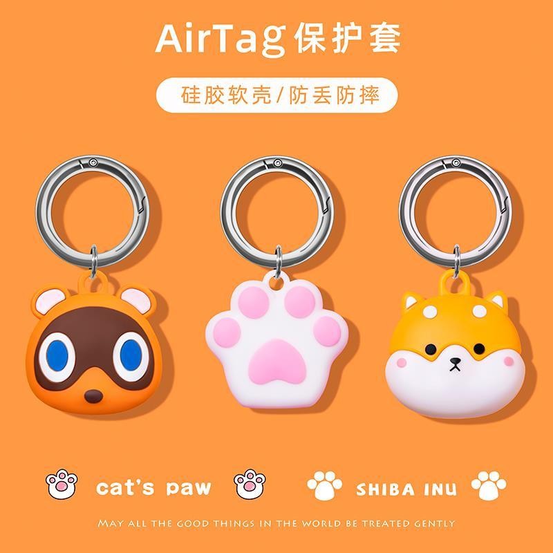 ปกน่ารักสําหรับ Airtags กรณีการ์ตูนซิลิโคนเกราะป้องกันติดตามอุปกรณ์เสริม Anti-scratch Sleeve พวงกุญแจ Air Tag กรณี