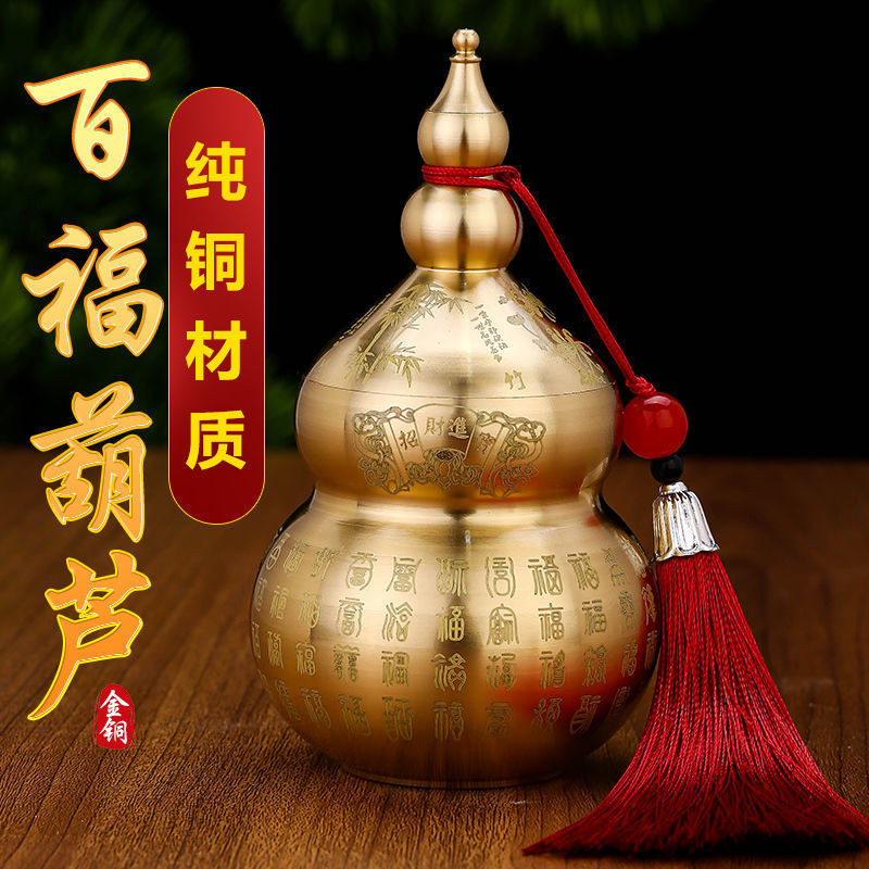 สินค้าขนาดเล็กสําหรับดึงดูดความมั่งคั่ง PURE Essentials bottle-Elastic Beauty Beauty Beauty Beauty B