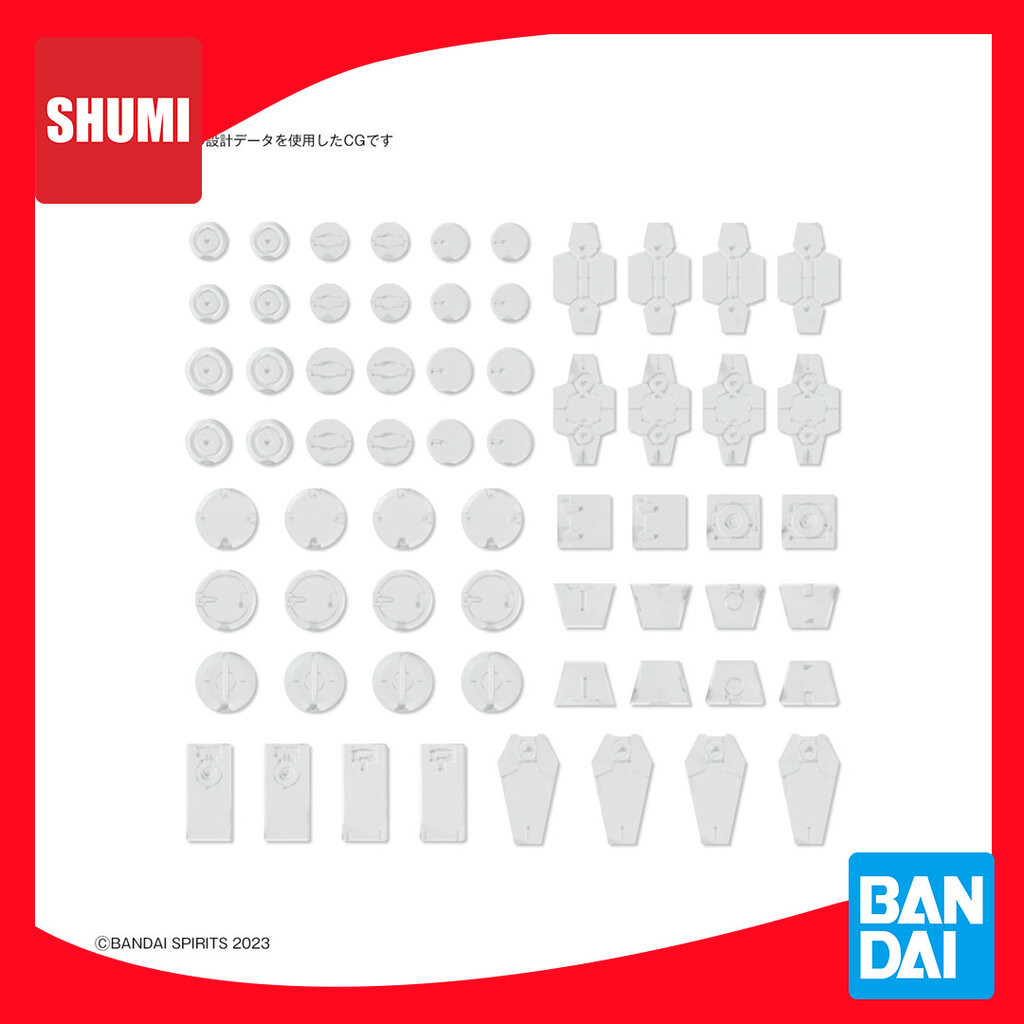 Bandai CUSTOMIZE MATERIAL (DECORATION PARTS 1 WHITE) 4573102671660 A6