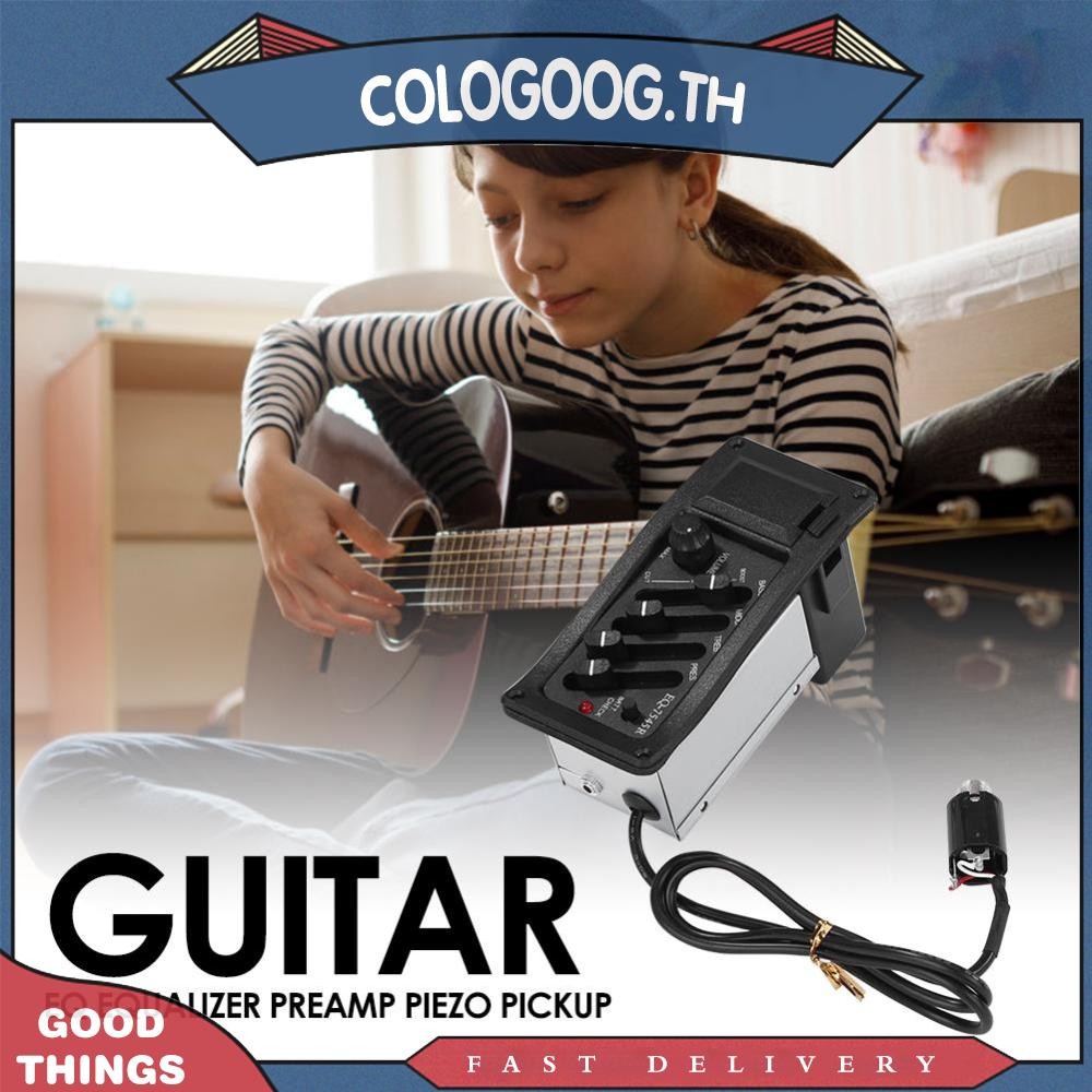 [colog.th] Eq-7545r 4 Bands EQ Equalizer Preamp Piezo Pickup สําหรับอุปกรณ์เสริมกีต้าร์โปร่ง