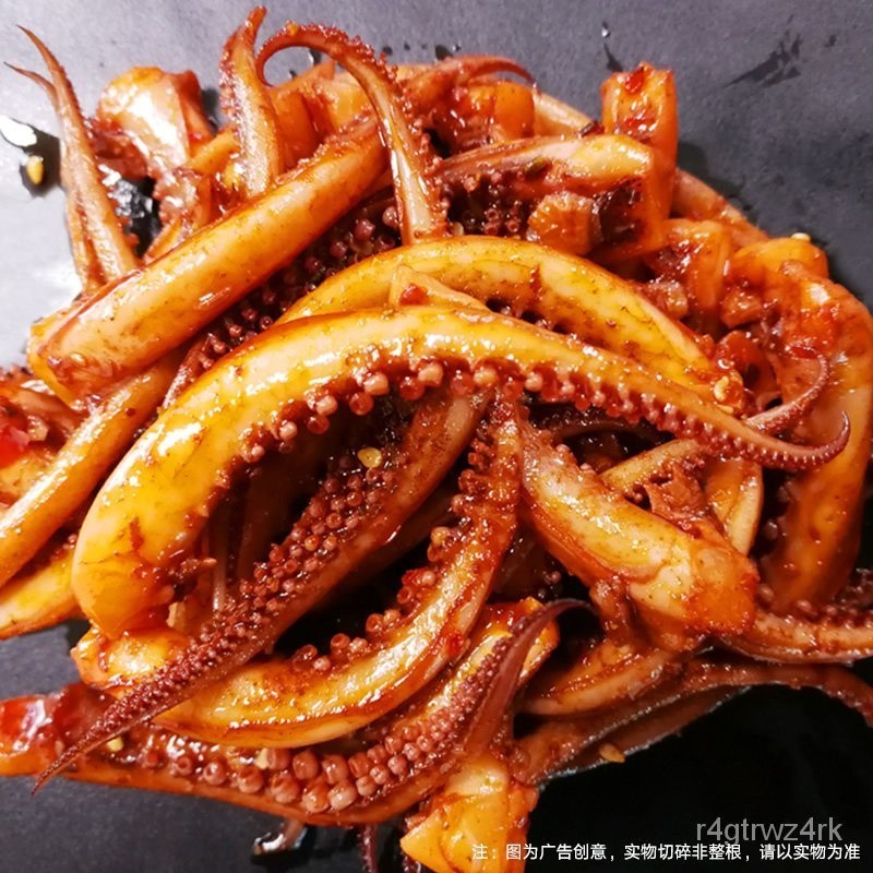 คุณภาพสูงสีแดงหั่นปลาหมึกรสเผ็ดปลาหมึกเผ็ดอาหารทะเลขนมหนวด Ofsquid ขนม Instan