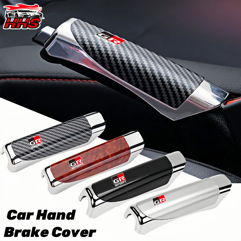 Universal Toyota GR รถมือเบรคคาร์บอนไฟเบอร์ Anti Slip Protector ฝาครอบภายในรถอุปกรณ์เสริมสําหรับ Toyota Agya Raize Calya Avanza Veloz Rush Kijang Innova Corolla Cross