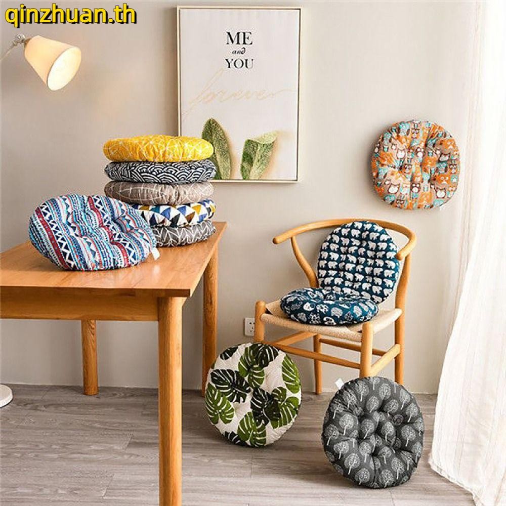 ฉินจวน เบาะรองนั่งนักเรียน,40*40ซม ข้นเก้าอี้รับประทานอาหารเบาะ,สบาย10รูปแบบลื่นรอบเบาะสํานักงานนักเรียนโรงอาหาร