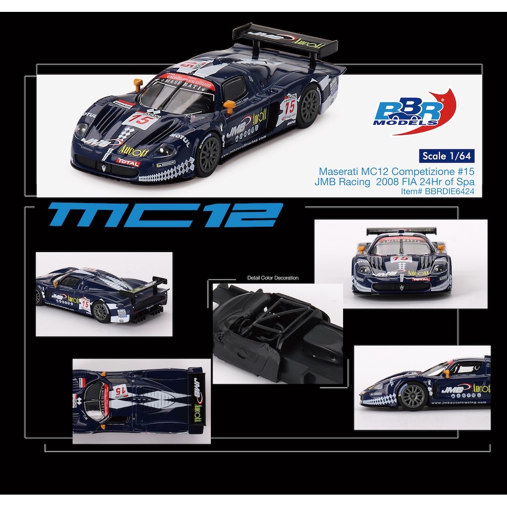 BBR Models 1/64 Maserati MC12 Competizione #15 JMB Racing  2008 FIA 24Hr of Spa BBRDIE6424