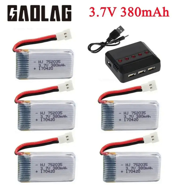 High Capacity 380mAh LiPo Battery with 3.7v for Hubsan X4 H107 Series/ JD385 Compatible JD388 Drones