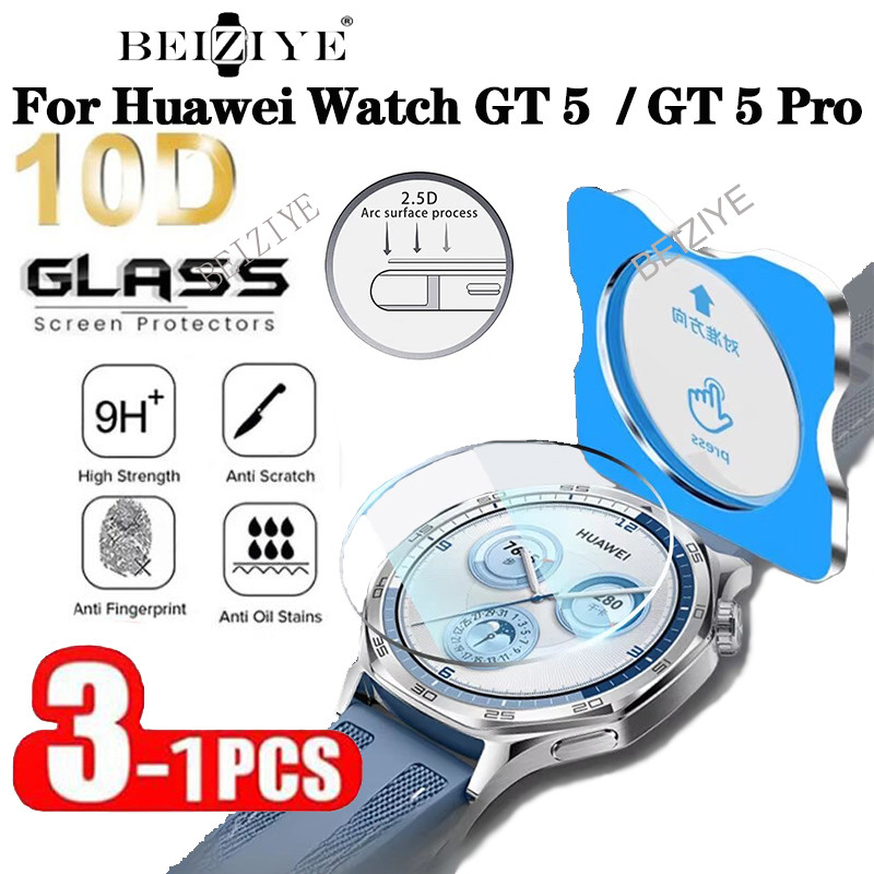 1/3pcs One-ClickกระจกนิรภัยสําหรับHuaweiนาฬิกาGT5 Pro 46 มม.42 มม.Anti-Scratchติดตั้งง่ายป้องกันหน้าจอHuaweiนาฬิกาGT 5 41 มม./46 มม.ฟิล์มแก้ว