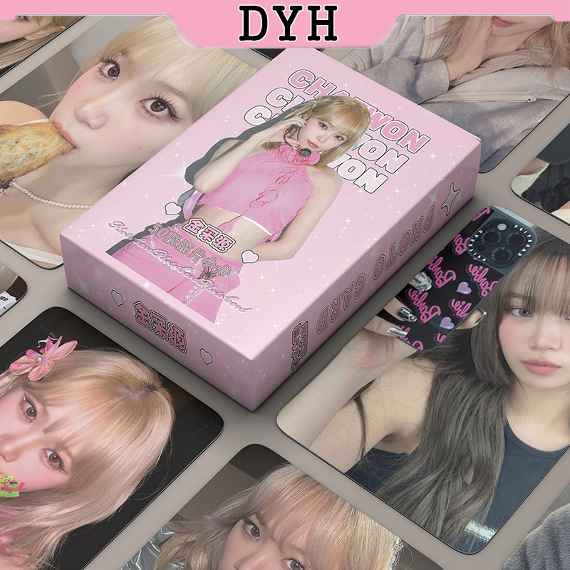 โปสการ์ดเลเซอร์ LOMO LE SSERAFIM ChaeWon จํานวน 50 ชิ้น ต่อกล่อง
