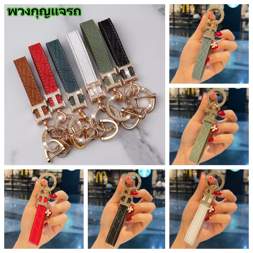 1pcs พวงกุญแจข้อมือหนัง, พวงกุญแจรถพวงกุญแจที่มีวงแหวนคีย์ 2 อันและแหวนต่อต้านการสูญเสีย D