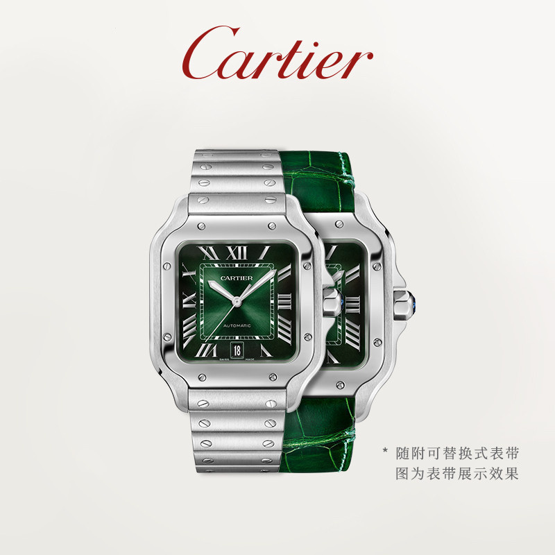 Cartier Santos Mechanical Watch สแตนเลสแบบถอดเปลี่ยนได้นาฬิกาสายคู่