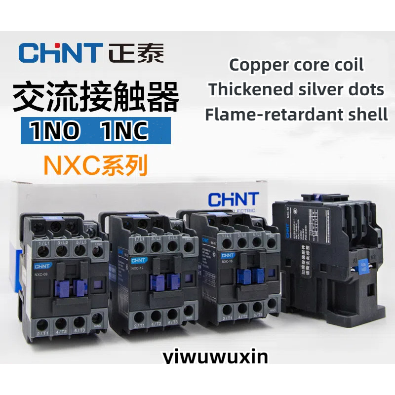 Chnt CHNT AC Contactor NXC-06 09 12 16 18 22 25 32A 220V380V เปลี่ยน CJX2