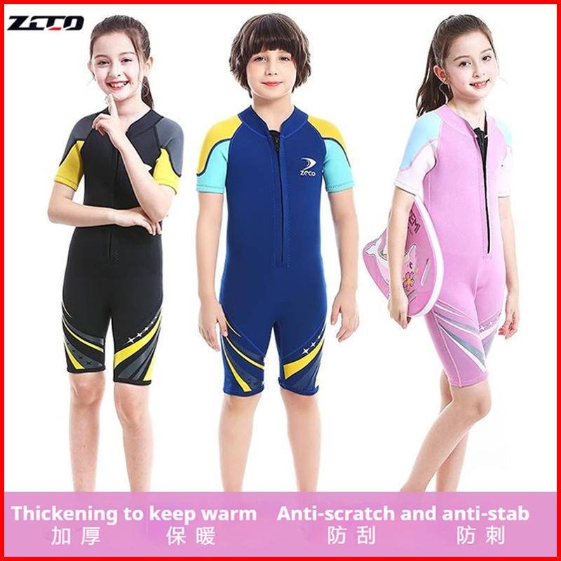 พร้อมสต็อก ZCCO 2.5มิลลิเมตรชุดดําน้ําเด็ก นีโอพรีน รุ่นสั้นชิ้นเดียวเก็บอบอุ่นด้านหน้าซิปออกแบบดําน้ํากลางแจ้ง