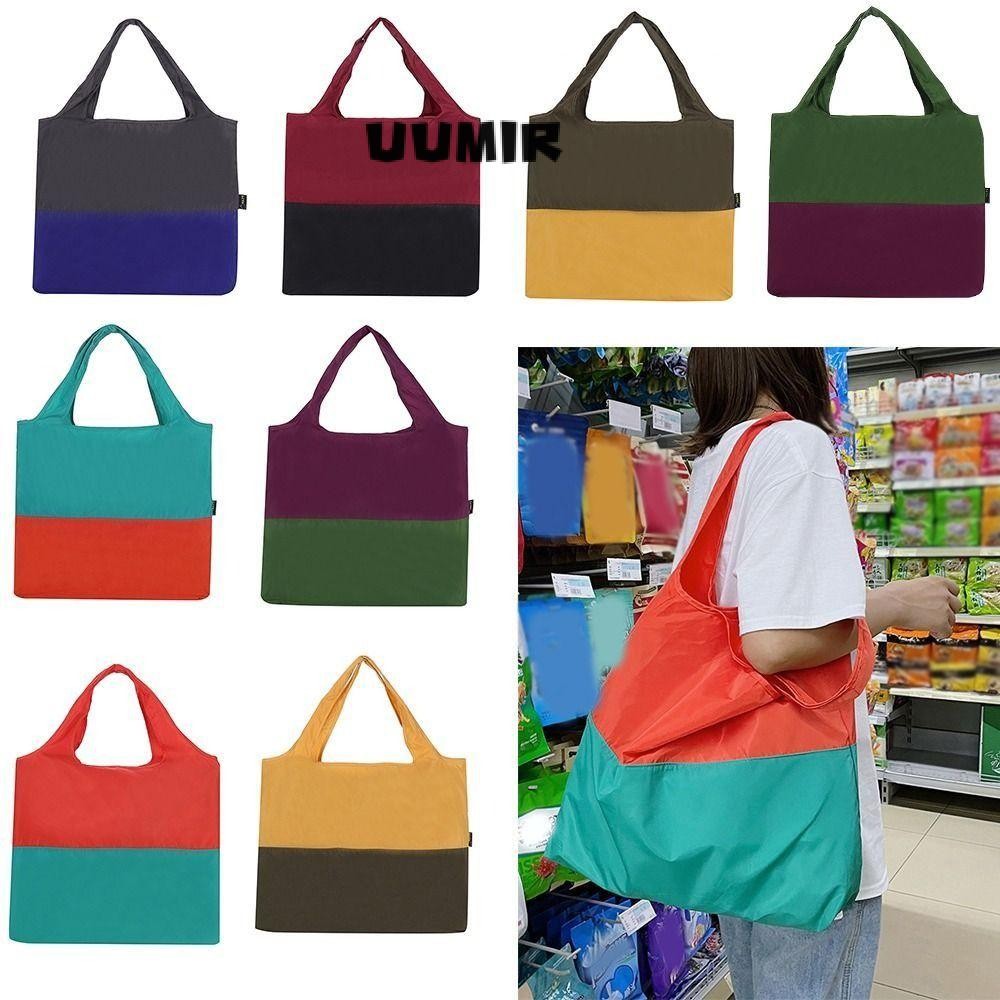 UUMIR ซูเปอร์มาร์เก็ตถุงช้อปปิ้งนำกลับมาใช้ใหม่,กระเป๋าช้อปปิ้งพับได้,กระเป๋าสะพายกันน้ำขนาดใหญ่