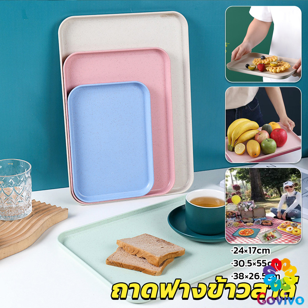Covivo ถาดฟางข้าวสาลี ถาดพลาสติก ใส่เสิร์ฟอาหาร สําหรับใส่อาหาร tray