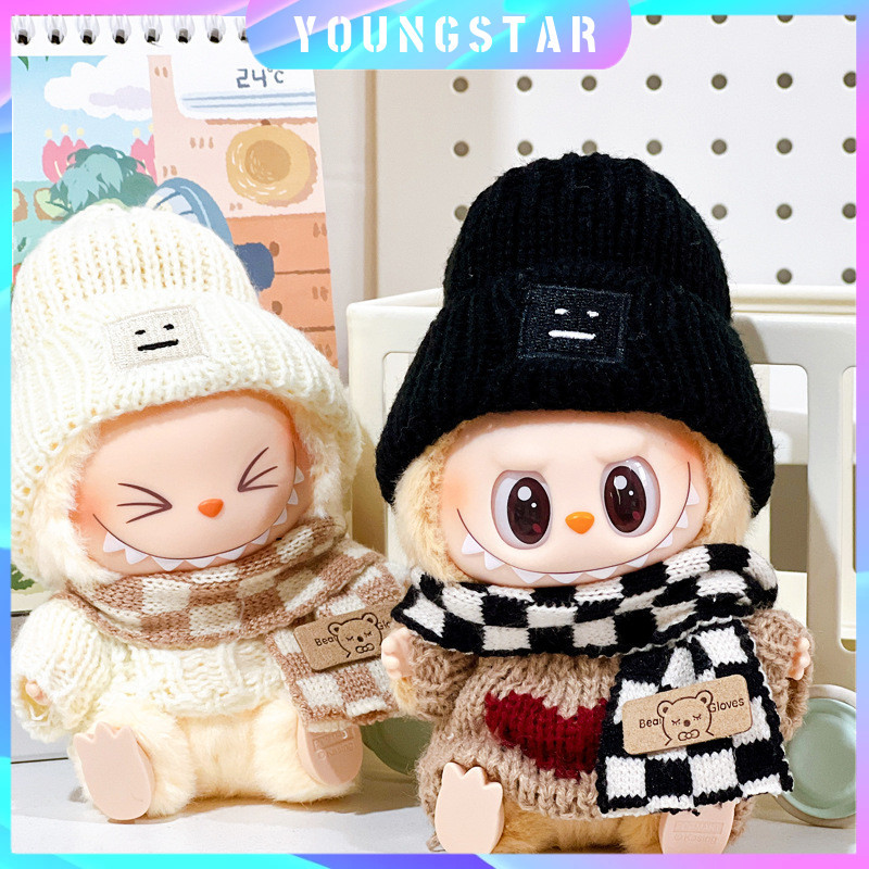 Fyg (เฉพาะผ้า) สําหรับ 17 ซม. Labubu ตุ๊กตาเสื้อผ้าแฟชั่น Hoodies เสื้อผ้าตุ๊กตาสี Match Hoodies ตุ๊กตาอุปกรณ์เสริม