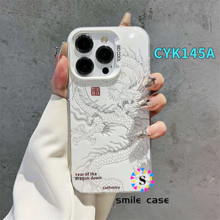 เจ๋งมากโทเท็มมังกร เคสไอโฟน กันกระแทก สําหรับ เคสไอโฟน11 เคส IPhone11 12 13 14 15 PRO MAX XR XS MAX 6 7 6S 8 CYK144