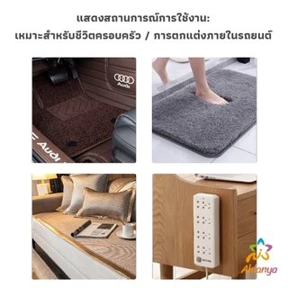 Ahlanya เทปตีนตุ๊กแก ลอกแล้วไม่ทิ้งคราบกาว 10Pcs/แพ็ค