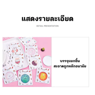 YTL กระจกพกพา น่ารักน่าใช้ น้ำหนักเบา พกพาง่าย ลายน่ารักสดใส กระจกแบบพกพา กระจกแต่งหน้า ส่งคละสี (1 บาท 1 ชิ้น)