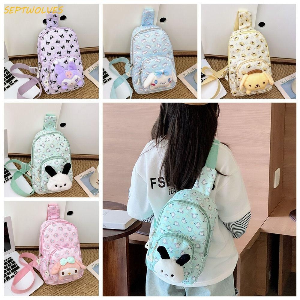 Septolves Kuromi Plush Crossbody Bag,การ์ตูนKT Cat MyMelodyกระเป๋าเป้สะพายหลัง,น่ารักPochaccoกระเป๋าสะพายกระเป๋าหน้าอกกระเป๋าเด็กสาว