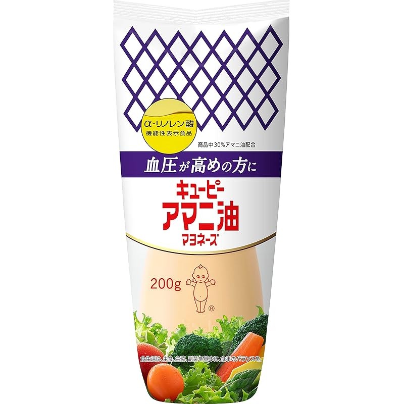 《JAPAN》★Kewpie Amano Oil Mayonnaise 200g [Functional Labeling Food]×5
Kewpie Amano Oil Mayonnaise 30