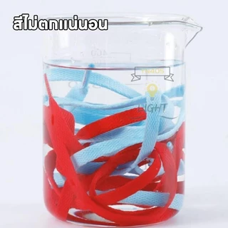 เชือกผูกรองเท้า สำหรับรองเท้ากีฬาและลำลอง 100 cm. เหนียว หนา2ชั้น ทนทานเชือกผูกรองเท้าแบนสีสวย ทนทาน ขายเป็นคู่