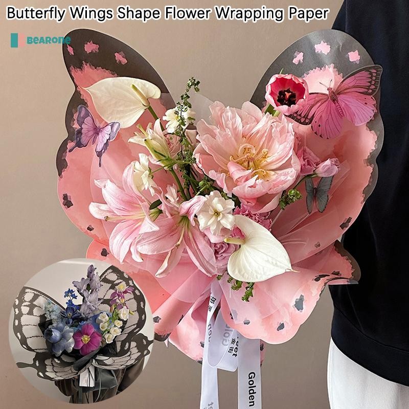 <bearone> Mothers Day Butterfly Wing Shaped กระดาษห่อดอกไม้กระดาษห่อช่อดอกไม้ DIY ดอกไม้วัสดุห่อ Nice